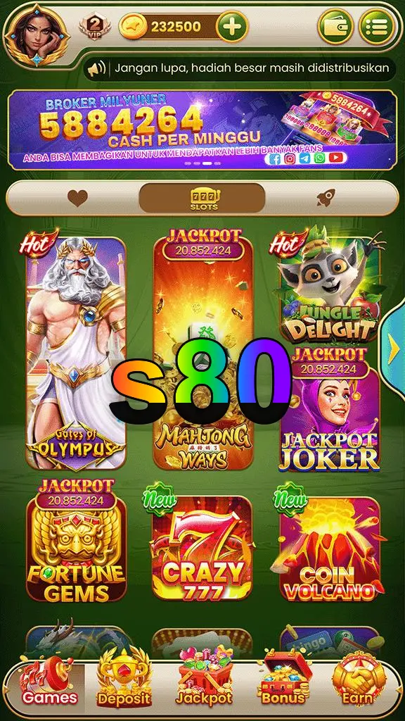 s80 APK
