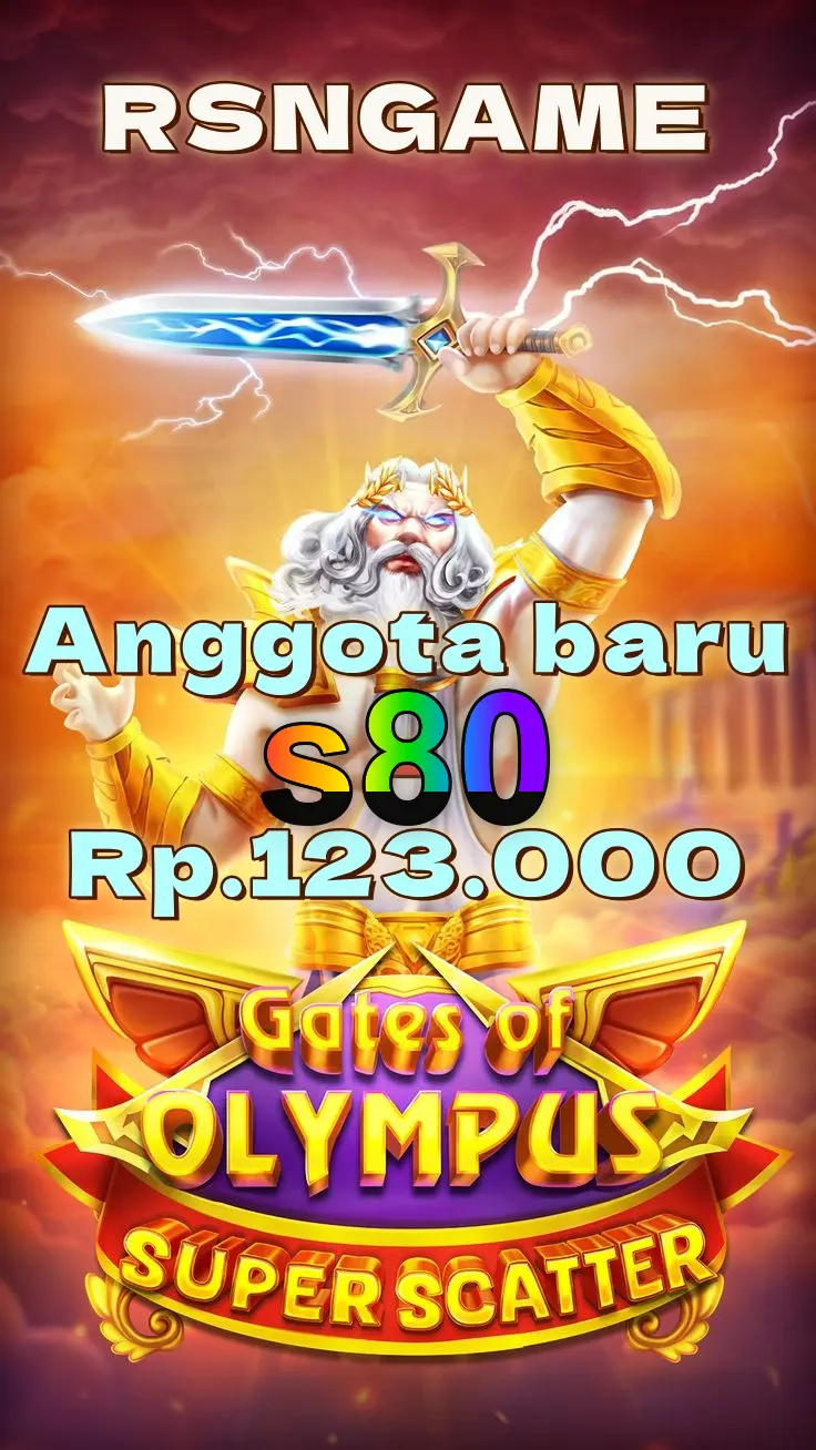 s80 Masuk